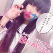 ヒメ日記 2025/11/19 16:00 投稿 さな INFINITY GOLD～インフィニティゴールド～