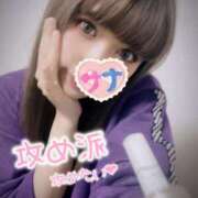 ヒメ日記 2025/12/10 14:00 投稿 さな INFINITY GOLD～インフィニティゴールド～