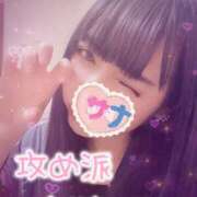 ヒメ日記 2025/12/11 14:00 投稿 さな INFINITY GOLD～インフィニティゴールド～