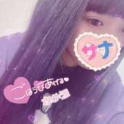 ヒメ日記 2025/12/14 14:00 投稿 さな INFINITY GOLD～インフィニティゴールド～