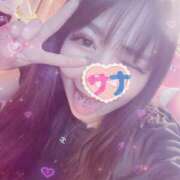 ヒメ日記 2025/12/21 23:45 投稿 さな INFINITY GOLD～インフィニティゴールド～