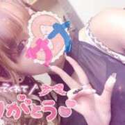 ヒメ日記 2026/02/15 15:01 投稿 さな INFINITY GOLD～インフィニティゴールド～