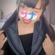 ヒメ日記 2026/02/16 01:08 投稿 さな INFINITY GOLD～インフィニティゴールド～