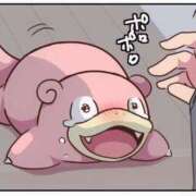 ヒメ日記 2026/04/07 13:11 投稿 さな INFINITY GOLD～インフィニティゴールド～