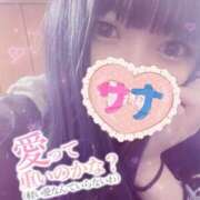 ヒメ日記 2026/04/24 10:01 投稿 さな INFINITY GOLD～インフィニティゴールド～