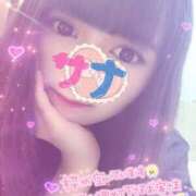 ヒメ日記 2026/04/30 10:01 投稿 さな INFINITY GOLD～インフィニティゴールド～