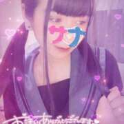ヒメ日記 2026/06/17 10:01 投稿 さな INFINITY GOLD～インフィニティゴールド～