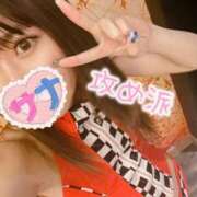 ヒメ日記 2026/06/17 16:09 投稿 さな INFINITY GOLD～インフィニティゴールド～