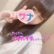 ヒメ日記 2026/07/29 10:03 投稿 さな INFINITY GOLD～インフィニティゴールド～