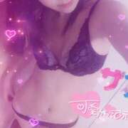 ヒメ日記 2026/08/17 01:45 投稿 さな INFINITY GOLD～インフィニティゴールド～