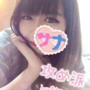 ヒメ日記 2026/09/13 17:01 投稿 さな INFINITY GOLD～インフィニティゴールド～
