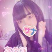 ヒメ日記 2026/09/23 17:01 投稿 さな INFINITY GOLD～インフィニティゴールド～