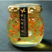 ヒメ日記 2025/11/17 15:32 投稿 ゆきの 出会い系人妻ネットワーク 春日部〜岩槻編