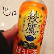 志保 乾燥 出会い系人妻ネットワーク 春日部〜岩槻編