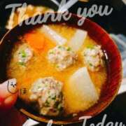 ヒメ日記 2026/02/12 19:45 投稿 志保 出会い系人妻ネットワーク 春日部〜岩槻編