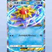 ひな お正月最終日 出会い系人妻ネットワーク 春日部〜岩槻編