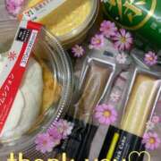 ヒメ日記 2024/12/15 01:04 投稿 ひかり 土山熟女・美少女ならココ！