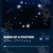 ヒメ日記 2024/12/20 04:55 投稿 ひかり 土山熟女・美少女ならココ！