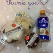 ヒメ日記 2025/02/06 15:47 投稿 ひかり 土山熟女・美少女ならココ！