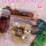 ヒメ日記 2025/02/12 14:16 投稿 ひかり 土山熟女・美少女ならココ！