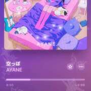 ヒメ日記 2025/02/13 23:51 投稿 ひかり 土山熟女・美少女ならココ！