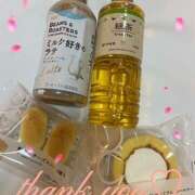 ヒメ日記 2025/02/27 19:48 投稿 ひかり 土山熟女・美少女ならココ！