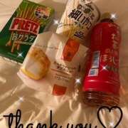 ヒメ日記 2025/03/04 19:04 投稿 ひかり 土山熟女・美少女ならココ！