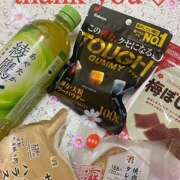 ヒメ日記 2025/05/08 21:59 投稿 ひかり 土山熟女・美少女ならココ！