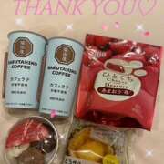 ヒメ日記 2025/05/10 05:26 投稿 ひかり 土山熟女・美少女ならココ！