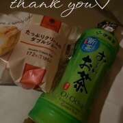 ヒメ日記 2025/06/07 18:47 投稿 ひかり 土山熟女・美少女ならココ！