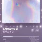 ヒメ日記 2025/07/01 21:59 投稿 ひかり 土山熟女・美少女ならココ！