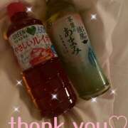 ヒメ日記 2025/08/12 23:49 投稿 ひかり 土山熟女・美少女ならココ！