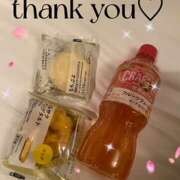 ヒメ日記 2025/09/21 18:47 投稿 ひかり 土山熟女・美少女ならココ！