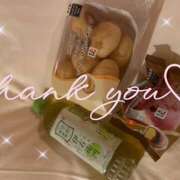 ヒメ日記 2025/10/06 14:40 投稿 ひかり 土山熟女・美少女ならココ！