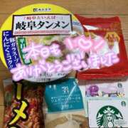 ヒメ日記 2025/05/21 22:17 投稿 らむ 横浜Cute