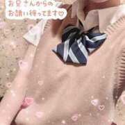 ヒメ日記 2025/06/27 17:30 投稿 らむ 横浜Cute