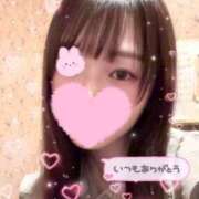 ヒメ日記 2025/06/29 20:01 投稿 らむ 横浜Cute