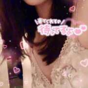 ヒメ日記 2025/07/21 09:15 投稿 らむ 横浜Cute