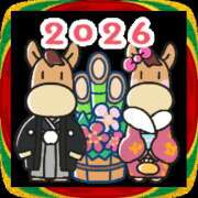 ヒメ日記 2026/01/07 11:23 投稿 はな ANGEL KISS 池袋