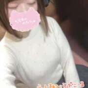 ヒメ日記 2025/01/15 16:10 投稿 まこ 錦糸町人妻ヒットパレード（シンデレラグループ）