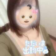 ヒメ日記 2025/03/23 14:06 投稿 まこ 錦糸町人妻ヒットパレード（シンデレラグループ）