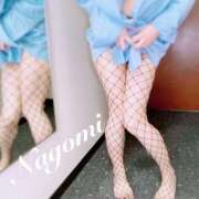 ヒメ日記 2024/12/14 11:53 投稿 なごみ 京都人妻デリヘル倶楽部