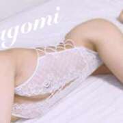 ヒメ日記 2025/01/11 06:00 投稿 なごみ 京都人妻デリヘル倶楽部