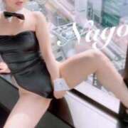 ヒメ日記 2025/01/13 13:40 投稿 なごみ 京都人妻デリヘル倶楽部