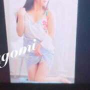 ヒメ日記 2025/01/14 13:31 投稿 なごみ 京都人妻デリヘル倶楽部