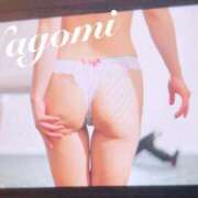 ヒメ日記 2025/07/16 06:00 投稿 なごみ 京都人妻デリヘル倶楽部