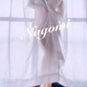 ヒメ日記 2025/11/09 13:27 投稿 なごみ 京都人妻デリヘル倶楽部