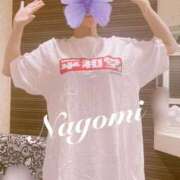 ヒメ日記 2026/02/25 14:42 投稿 なごみ 京都人妻デリヘル倶楽部