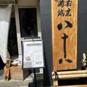 みなみ 前回の記事の、、 横浜人妻セレブリティ（ユメオト）