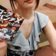 ヒメ日記 2025/03/26 09:27 投稿 ユイナ ルパン